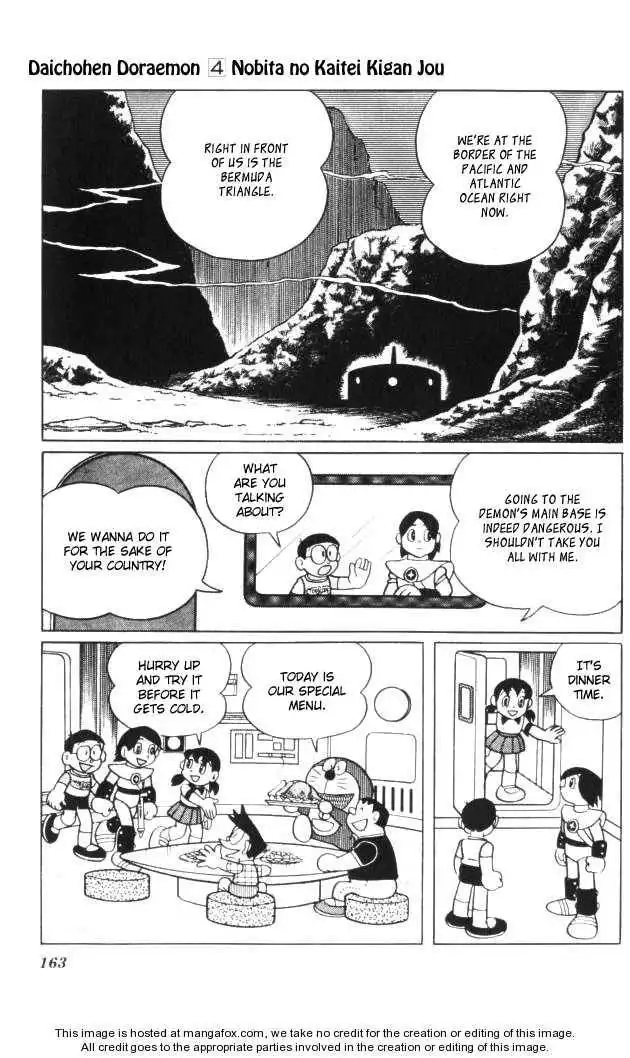 Doraemon Long Stories Chapter 4.4 39